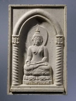 รหัสสินค้า พระมีกล่อง 3655 สมเด็จพระไพรีพินาศ วัดบวรนิเวศวิหาร กรุงเทพฯ สร้างปี 2558