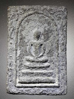 รหัสสินค้า พระสมเด็จ วัดต่างๆ 896 พระสมเด็จเนื้อผงใบลาน วัดทุ่งเสรี หัวหมาก กรุงเทพฯ