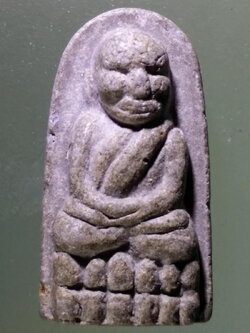 Antig Pim 143 หลวงปู่ทวด ออกวัดศรัทธาธรรม จังหวัดสมุทรสงคราม สร้างปี 2541 หลวงปู่หมุน ปลุกเสก