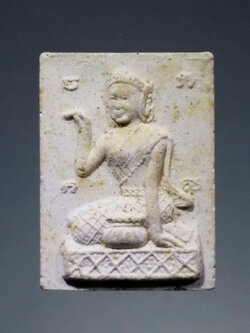 รหัสสินค้า พระไม่ทราบที่ 267 แม่นางกวักเนื้อผง หลังยันต์นะชาลีติ ไม่ทราบสำนัก