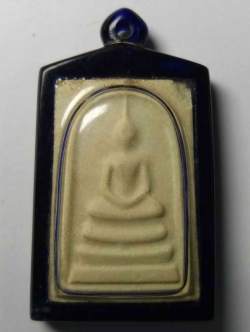 รหัสสินค้า นครสวรรค์ 063 พระสมเด็จเนื้อผง หลวงพ่อถุงเงิน วัดหนองแอก อำเภอตาคลี จังหวัดนครสวรรค์ รุ่นสมเด็จเงินแสนล้าน