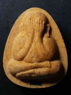 รหัสสินค้า พระปิดตา ทั่วไป 025 พระปิดตาเนื้อผง ฝังตะกรุด หลวงพ่อแถม วัดช้างแทงกระจาด จังหวัดเพชรบุรี รุ่นเงินล้าน หมายเลข 2706 พระรายการนี้ให้เช่าบูชาแล้ว