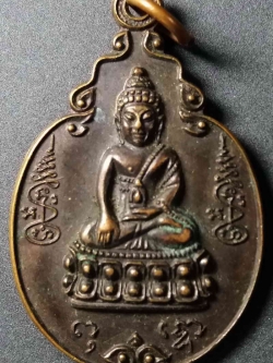 รหัสสินค้า กรุงเทพ 006 เหรียญพระกริ่งพุทโธ วัดอาวุธวิกสิตาราม เขตบางพลัดนอก กรุงเทพสร้างปี 2521 พระรายการนี้ให้เช่าบูชาแล้ว