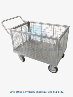 รถเข็นตาข่ายแบบไม่มีกันชน