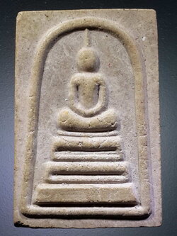 รหัสสินค้า พระสมเด็จวัดต่างๆ 886 พระสมเด็จเนื้อผงรุ่น 1 หลังจิ้งจก หลวงพ่อพิมพ์ วัดพฤกษะวัน จังหวัดพิจิตร