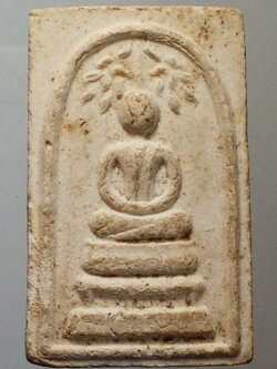 รหัสสินค้า พระสมเด็จ วัดต่างๆ 430 พระสมเด็จปรกโพธิ์ หลังรูปเหมือนสมเด็จพุฒาจารย์โต พรหมรังสี ออกวัดใหม่อมตรส บางขุนพรหม กรุงเทพฯ สร้างปี 2536 พิธีเสาร์ 5 พระรายการนี้ให้เช่าบูชาแล้ว