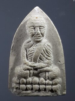 รหัสสินค้า หลวงปู่ทวด วัดต่างๆ 279 หลวงปู่ทวดเนื้อผง หลังสมเด็จพระพุฒาจารย์โต พรหมรังษี (พระสองสมเด็จ)