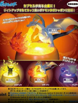 <ปิดด่วนPreorderถึง 6/11/2021>เปิดรับPreorder มีค่ามัดจำ 100 บาทPokemon Shine! Pokemon Collection แบบเซ็ต (1เซ็ต มี 3แบบ)