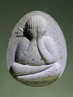 รหัสสินค้า พระมีกล่อง 160 พระปิดตาจัมโบ้ปลดหนี้ คูณทองเงินล้าน หลวงพ่อทอง สุทธสีโล วัดบ้านไร่ อำเภอด่านขุนทด จังหวัดนครราชสีมา หมายเลข 1362