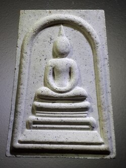 รหัสสินค้า พระสมเด็จ วัดต่างๆ 917 พระสมเด็จเหนือหัว เนื้อขาว