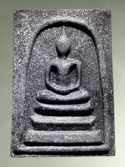 รหัสสินค้า พระเนื้อดิน ผง ว่าน 10451 พระสมเด็จ เนื้อผง ผสมว่าน หลวงพ่อสิน วัดละหารใหญ่ อำเภอบ้านค่าย จังหวัดระยอง