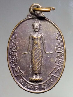 รหัสสินค้า เหรียญพระพุทธ 1680 เหรียญพระพุทธปางเปิดโลก - หลวงพ่อช่วย วัดกันตาราม อำเภอนาสาร จังหวัดสุราษฎร์ธานี พระรายการนี้ให้เช่าบูชาแล้ว