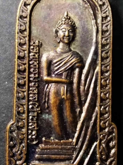 รหัสสินค้า มหาสารคาม 001 เหรียญหลวงพ่อพระยืนวัดพุทธมงคล (วัดบ้านสระ) หลังหลวงพ่อเทพดุสิต วัดสว่างดุสิต บ้านเหล่า ตำบลโคกพระ อำเภอกันทรวิชัย จังหวัดมหาสารคาม พระรายการนี้ให้เช่าบูชาแล้ว