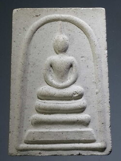 รหัสสินค้า พระไม่ทราบที่ 378 พระสมเด็จเนื้อผงหลังดอกบัว สุข สมหวัง สร้างปี 2539 ไม่ทราบที่