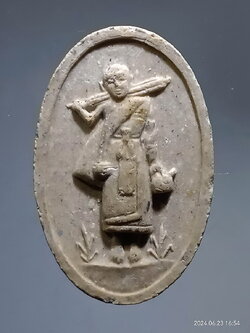 รหัสสินค้า พระเนื้อดิน เนื้อผง เนื้อว่าน 245 พระสิวลีเนื้อผง หลวงปู่โต๊ะ วัดประดู่ฉิมพลี ออกวัดถ้ำสิงโตทอง