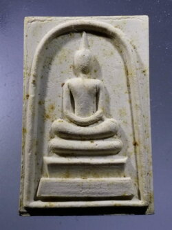 รหัสสินค้า พระมีกล่อง 3637 พระสมเด็จชินบัญชร รุ่นประวัติศาสตร์ 60 พรรษา มหาราชินี มูลนิธิธรรมชีวิน จัดสร้าง