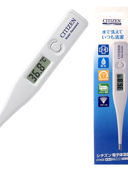 เทอร์โมมิเตอร์วัดไข้ระบบดิจิทัล Citizen รุ่น CT-422 ผลิตภัณฑ์ CITIZEN ประเทศญี่ปุ่น