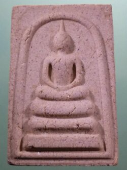 รหัสสินค้า พระมีกล่อง 128 พระสมเด็จวัดระฆัง หลังระฆังคู่ มูลนิธิ 5 ธันวามหาราช สร้างถวาย วัดระฆังโฆสิตาราม กรุงเทพฯ