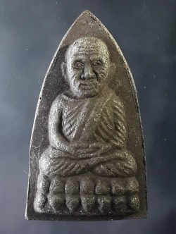 รหัสสินค้า หลวงปู่ทวด วัดต่างๆ 077 หลวงปู่ทวดเนื้อผง หลังยันต์ใบพัด มีชื่อย่อวัด ว.ธ. ไม่ทราบปีที่สร้าง