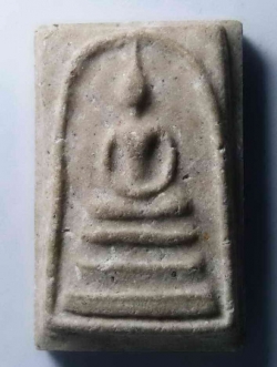 รหัสสินค้า พระสมเด็จ วัดต่างๆ 291 พระสมเด็จเนื้อผง หลวงพ่อเงิน วัดบางชัน มีนบุรี สร้างปี 2552 ทำบุญอายุครบ 84 ปี