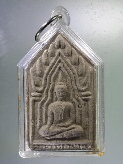 Antig Pim 341 พระผงพิมพ์ขุนแผนห้าเหลี่ยม หลวงพ่อเขียว วัดหัวคู้ เลี่ยมพลาสติกเดิมจากวัดครับ