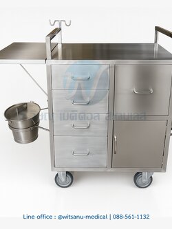 รถเข็นเครื่องมือ 5 ลิ้นชัก 1 ประตู ขนาด 50x70x90 ซม.