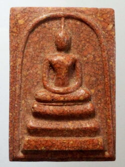 รหัสสินค้า พระสมเด็จ วัดต่างๆ 442 พระสมเด็จ เนื้อกระเบื้องหลังคาโบสถ์ วัดโสธรวรารามวรวิหาร จังหวัดฉะเชิงเทรา