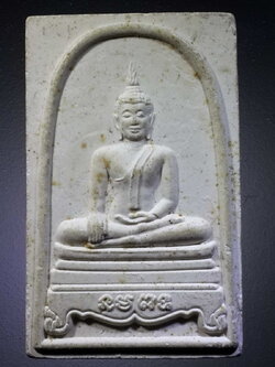 รหัสสินค้า พระสมเด็จวัดต่างๆ 883 พระสมเด็จพิมพ์พระพุทธ วัดม่วงเจริญผล อำเภอศรีประจันต์ จังหวัดสุพรรณบุรี สร้างปี 2553 ปลุกเสกพิธีเสาร์ 5