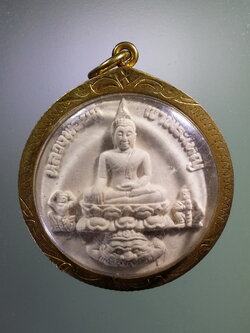 Antig LSD 105 พระผงหลวงพ่อยิ้ม เขาพระใหญ่ รุ่นป้องกันภัยบันดาลโชคลาภ พร้อมเลี่ยมทองไมครอน จากวัดมาแต่เดิม