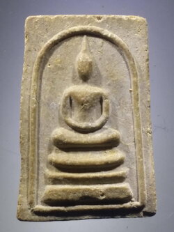 รหัสสินค้า พระสมเด็จ วัดต่างๆ 1143 พระสมเด็จชัยมงคล เนื้อผงหลังยันต์ วัดชัยมงคล จังหวัดเชียงใหม่ หลวงปู่โต๊ะ ปลุกเสก