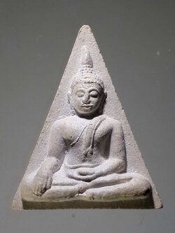 รหัสสินค้า พระไม่ทราบที่ 387 พระนางพญาเนื้อผง รุ่นพระคุณพ่อ สร้างปี 2550 ไม่ทราบที่