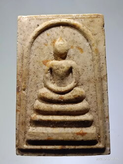 รหัสสินค้า พระสมเด็จ วัดต่างๆ 1290 พระสมเด็จเนื้อผง หลังพระบรมสาทิสลักษณ์ สมเด็จพระศรีนครินทราบรมราชชนนี สมเด็จย่า พระรายการนี้ให้เช่าบูชาแล้ว