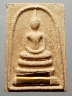 รหัสสินค้า พระไม่ทราบที่ 117 พระพุทธเนื้อผง หลังรูปเหมือนหลวงปู่ผัก ไม่ทราบที่