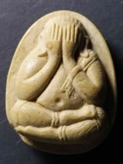 รหัสสินค้า พระปิดตา ทั่วไป 043 พระปิดตาเนื้อผง หลวงพ่อสุด วัดกาหลง จังหวัดสมุทรสาคร สร้างปี 2536