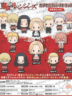 <Preorderถึง 4/9/2021>เปิดรับPreorder มีค่ามัดจำ 100บาท 4582520218128 tokyo revengers