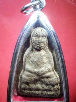 รหัสสินค้า หลวงปู่ทวด วัดต่างๆ 183 หลวงปู่ทวด เนื้อผงผสมว่านไม่ทราบวัด มาพร้อมตลับสแตนเลส