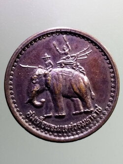 รหัสสินค้า พระมหากษัตริย์ และบุคคลสำคัญ 330 เหรียญสมเด็จพระนเรศวรทรงช้างศึก หลังพญาครุฑ สำนักสงฆ์ถ้ำลอด อำเภอเนินมะปราง จังหวัดพิษณุโลก พระรายการนี้ให้เช่าบูชาแล้ว