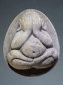 รหัสสินค้า พระปิดตา ทั่วไป 160 พระปิดตาเนื้อผง หลวงพ่อปกรณ์ วัดถ้ำผาแด่น