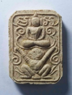 รหัสสินค้า พระไม่ทราบที่ 071 พระผงพิมพ์ขี่หนุมาน หลังยันต์เกราะเพชร ไม่ทราบที่ พระรายการนี้ให้เช่าบูชาแล้ว