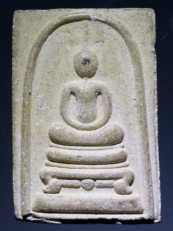 รหัสสินค้า พระสมเด็จ วัดต่างๆ 497 พระสมเด็จ เนื้อผงพุทธคุณ หลังหลวงพ่อเงิน วัดบางคลาน จังหวัดพิจิตร พิมพ์นั่งแววนกยูง