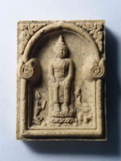 รหัสสินค้า พระไม่ทราบที่ 087 พระประจำวันมหามงคล ปางป่าเลไลย์ (สำหรับคนเกิดวันพุธกลางคืน) ไม่ทราบที พระรายการนี้ให้เช่าบูชาแล้ว