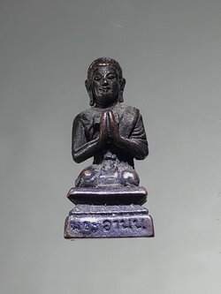 รหัสสินค้า พระกริ่ง พระหล่อ 855 รูปหล่อโบราณเนื้อนวโลหะหล่อตัน พระอานนท์ วัดชลอ อำเภอบางกรวย จังหวัดนนทบุรี หายาก