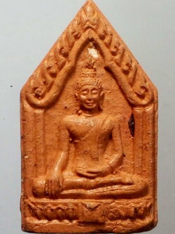 รหัสสินค้า พระไม่ทราบที่ 140 เนื้อดินเผา พระเจ้าเหนือเคราะห์ อ.บ้านโฮ่ง ด้านหลังมีปั้มตรายาง ไม่ทราบที่