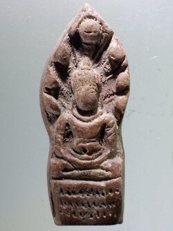 Antig Pim 087 พระนาคปรกเนื้อดินเผา หลวงปู่ถม วัดเชิงท่า จังหวัดลพบุรี