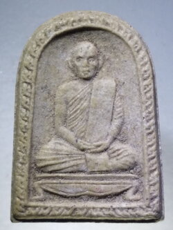 รหัสสินค้า พระไม่ทราบที่ 306 พระผงรูปเหมือนพระเกจิ น่าจะเป็นพระทางภาคเหนือ ไม่ทราบที่ พระรายการนี้ให้เช่าบูชาแล้ว