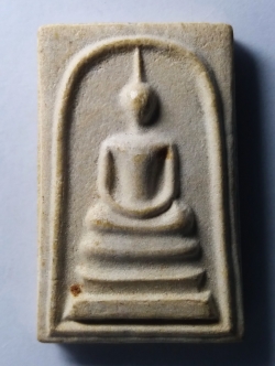 รหัสสินค้า พระสมเด็จ วัดต่างๆ 188 พระสมเด็จเนื้อผง หลวงพ่อทองกลึง วัดเจดีย์หอย จังหวัดปทุมธานี รุ่นเสด็จพระราชดำเนิน