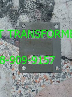 แกน EI 76.2 RG 9