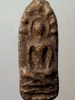 รหัสสินค้า พระไม่ทราบที่ 156 พระนาคปรกเนื้อผงใบลาน ไม่ทราบที่