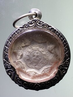 Antig LSD 033 พระเทวราชโพธิสัตว์จตุคามรามเทพ ไม่ทราบรุ่น พร้อมตลับสแตนเลส พระรายการนี้ให้เช่าบูชาแล้ว