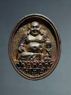 Antig FB 12729 เหรียญหล่อหลวงพ่อโต พระสังกัจจายน์ รุ่น1 วัดไร่เกาะต้นสนสำโรง จ.นครปฐม ปี 2538